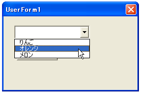 �I�����ꂽ���ڂ��擾����