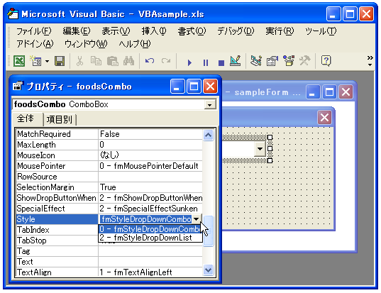 �R���{�{�b�N�X�̒l�̑I�������ݒ肷��