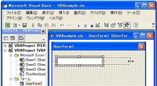 �R���g���[���̈ړ��Ȃ�