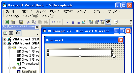 �R���g���[���̈ړ��Ȃ�