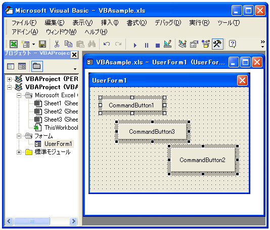 �R���g���[���̐���