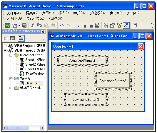�R���g���[���̑傫���̒���