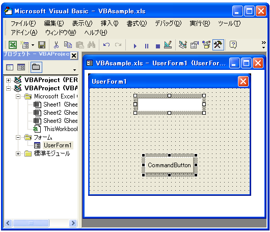 �R���g���[���̃Z���^�����O