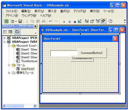 �R���g���[���̃O���[�v��