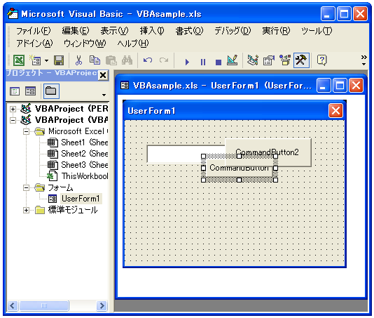�R���g���[���̃O���[�v��