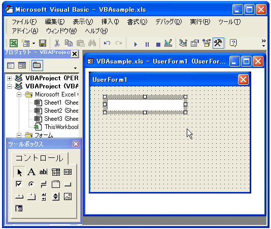 �R���g���[���̔z�u