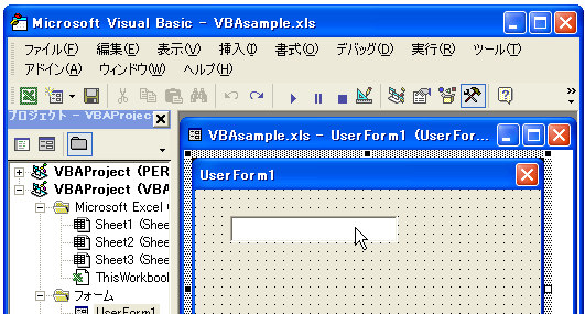 �R���g���[���̈ړ��Ȃ�