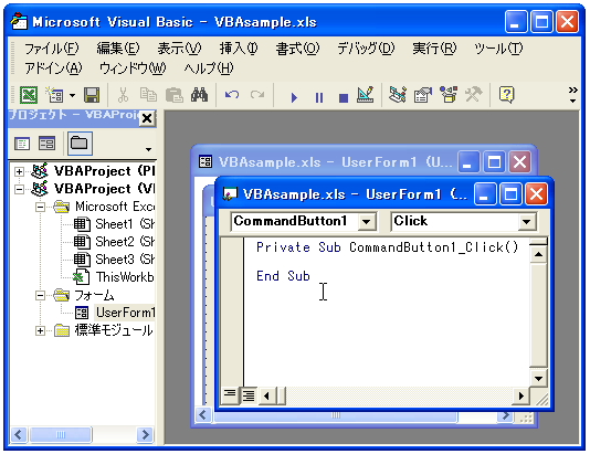 �C�x���g�v���V�[�W��