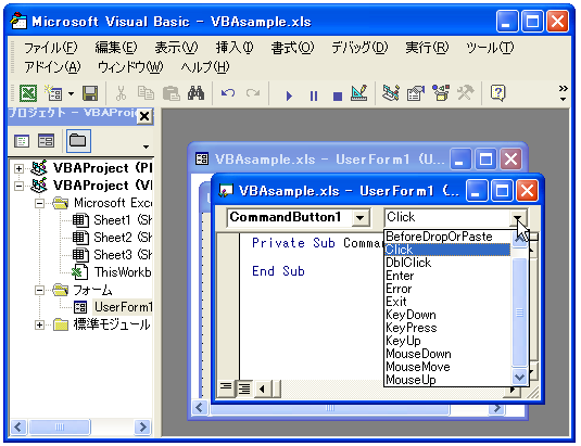 �C�x���g�̎��