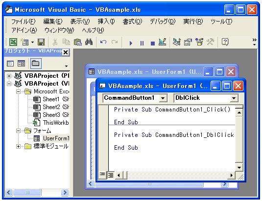 �C�x���g�̎��