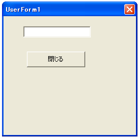 �t�H�[���̍����ƕ����w�肷��