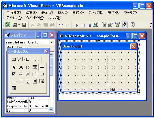 ���X�g�{�b�N�X���쐬����