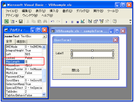 ���͉\�ȍő啶����