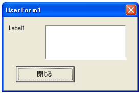 �����s�̕\��