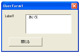 �^�u�L�[��Enter�L�[�̋����̕ύX