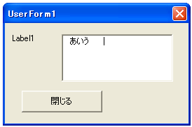 �^�u�L�[��Enter�L�[�̋����̕ύX