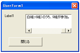 �܂�Ԃ��̐ݒ�