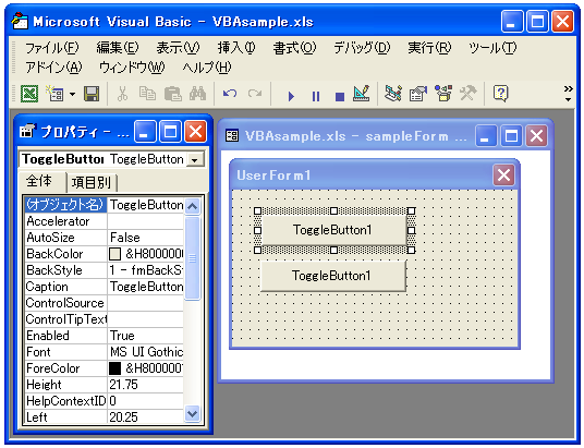 �g�O���{�^�����쐬����