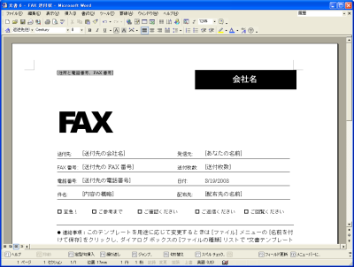 �e���v���[�g�̈ꗗ