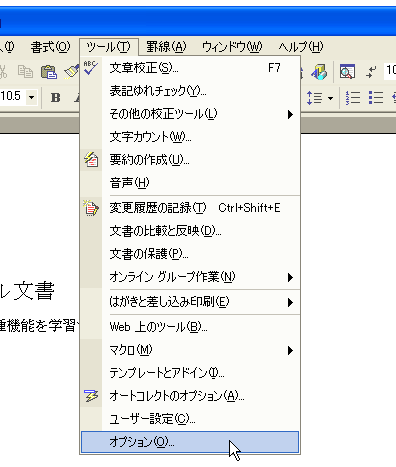 �N�����̍�ƃE�B���h�E