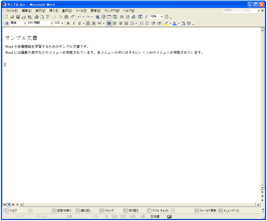 �ҏW��ʂ̑I��