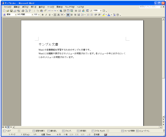 �ҏW��ʂ̑I��