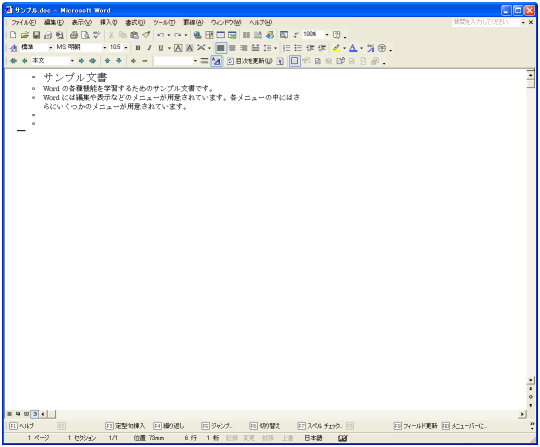 �ҏW��ʂ̑I��