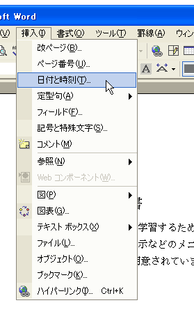 ������I�����ē��t/���������