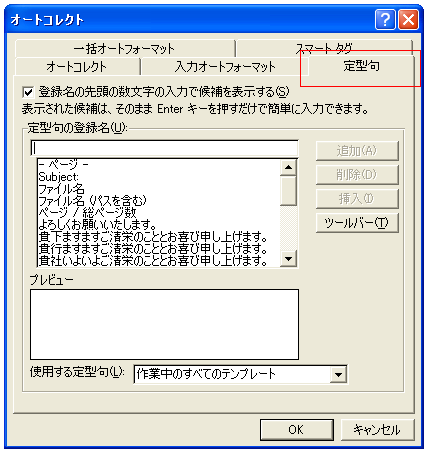 ��^����폜