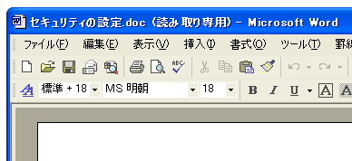 �������݃p�X���[�h�̐ݒ�