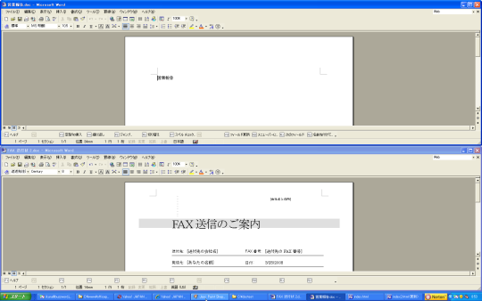 �����̃E�B���h�E����ׂĕ\��