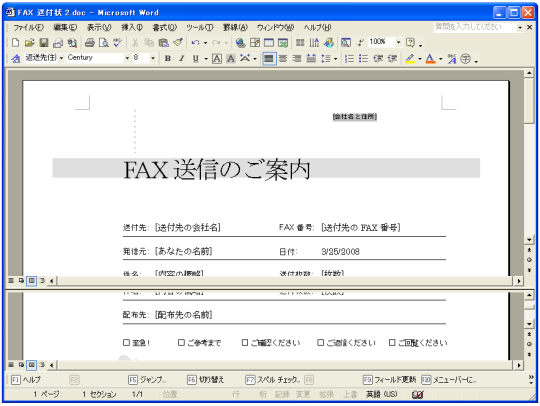 �E�B���h�E���ŕ������ĕ�����\��