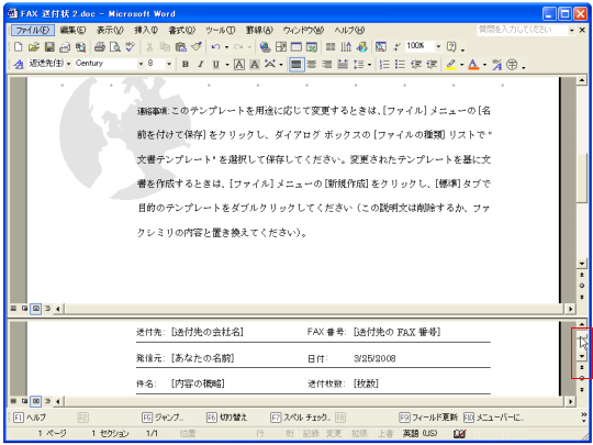 �E�B���h�E���ŕ������ĕ�����\��