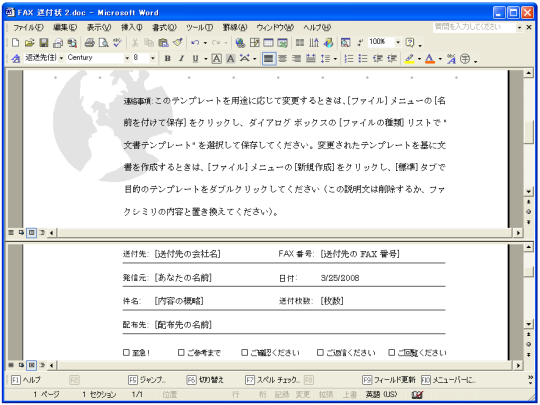 �E�B���h�E���ŕ������ĕ�����\��