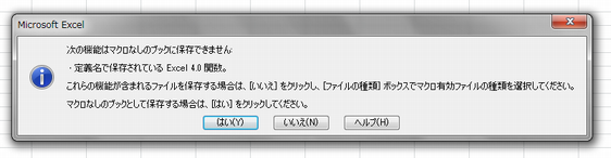 �N���b�N����Ɗg�債�܂��B�g��摜�̓N���b�N����Ə����܂�