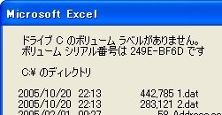 �N���b�N����Ɗg�債�܂��B�g��摜�̓N���b�N����Ə����܂�