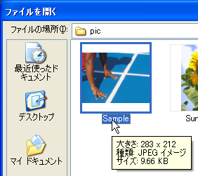 �N���b�N����Ɗg�債�܂��B�g��摜�̓N���b�N����Ə����܂�