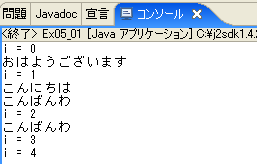 ���K���P�o�͌���