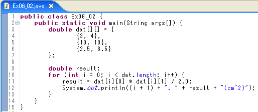 ���K���Q�̓���