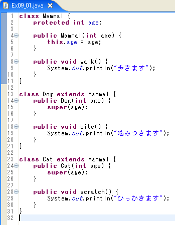 ��P��̓���