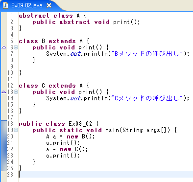 ���v���O����