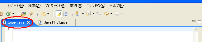 �p�b�P�[�W�̍쐬�菇�S