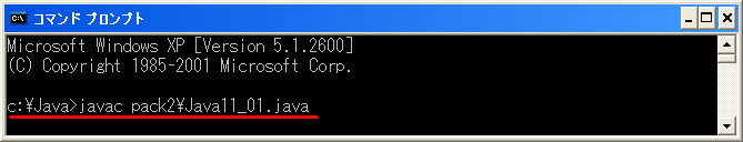 �R���p�C�����@