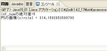 Math���s����