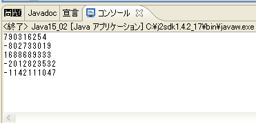 Random���s����