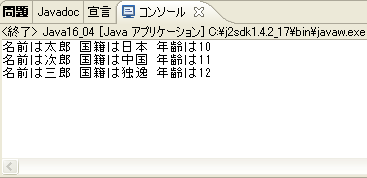 �g�[�N���ƃt�@�C��