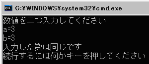 ���l�������ꍇ