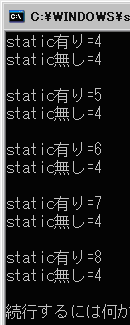 �ÓI���[�J���ϐ�