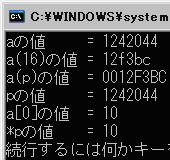 ��r���Ă�������
