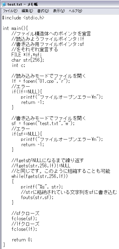 �����Ə������܂�Ă��܂���